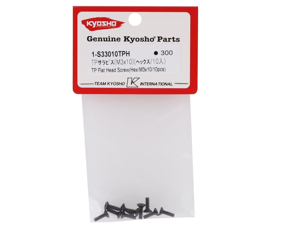 Hardware- Kyosho 3x10mm Flat Head Screws (10)