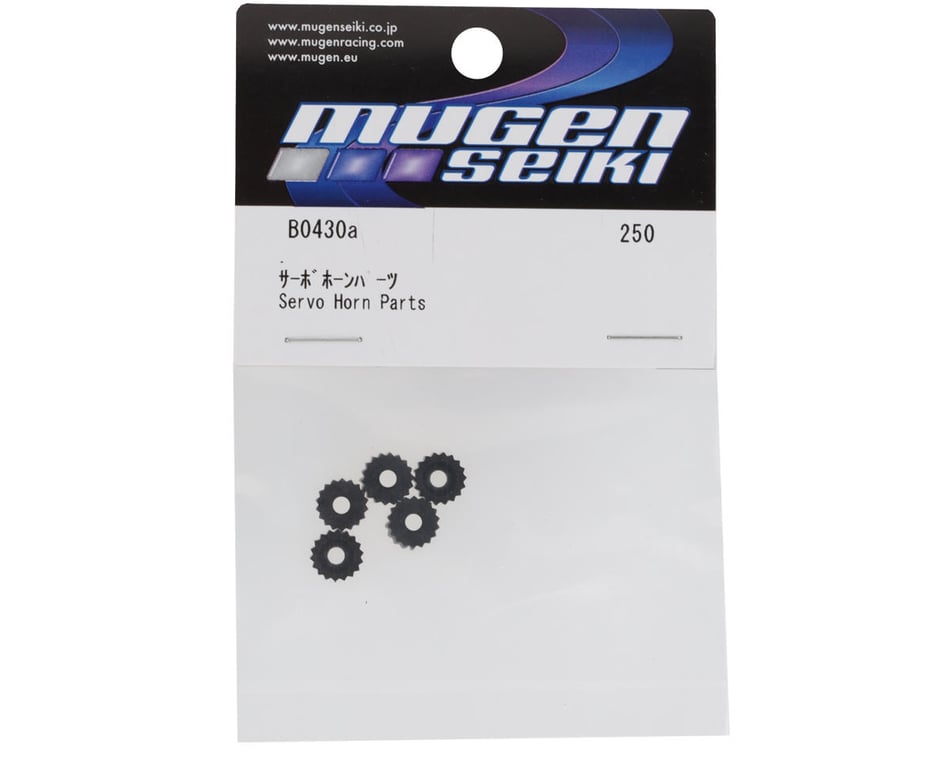 Mbx8, 8r, And Mbx7 Servo horn parts