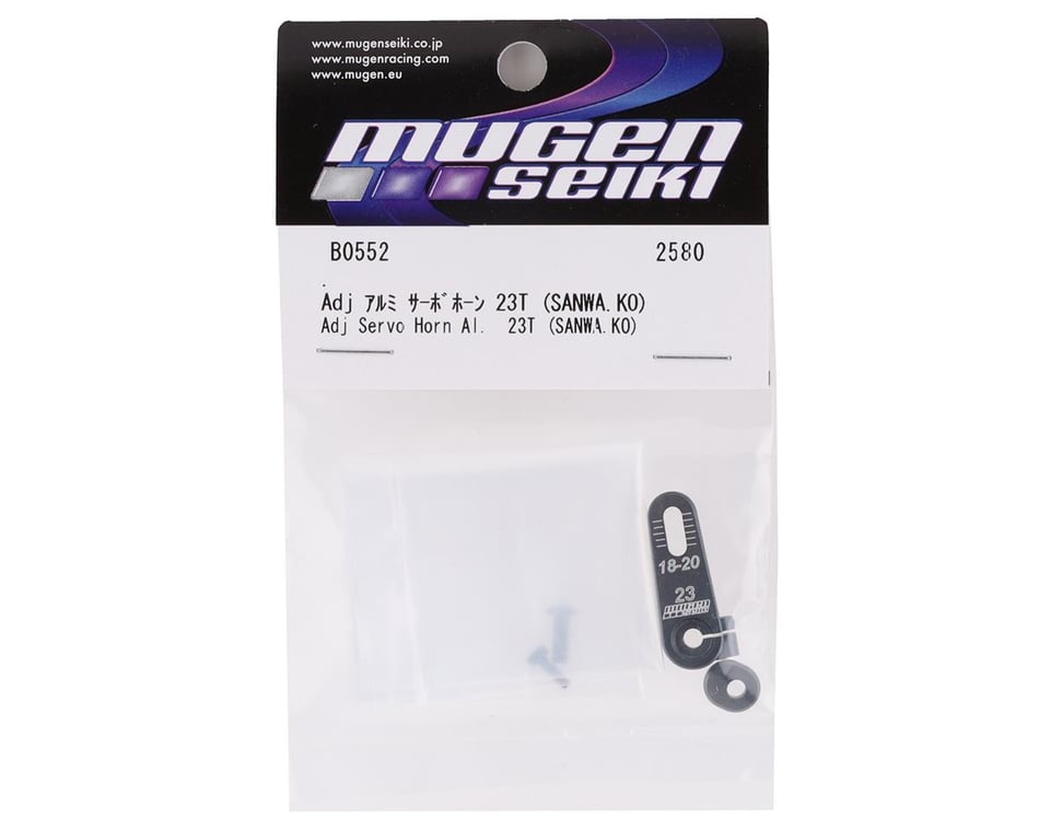 Mbx8, 8r, Mbx7 And Mbx6 Mugen Seiki Aluminum Clamping Servo Horn Steering Accessories (23T-JR/Airtronics/KO)