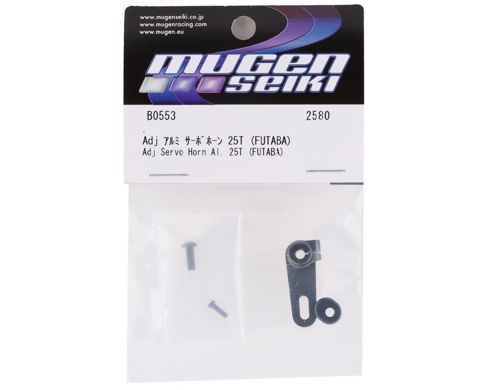 Mbx8, 8r, Mbx7 And Mbx6 Mugen Seiki Aluminum Clamping Servo Horn Steering Accessories (25T-Futaba/Savox/ProTek)