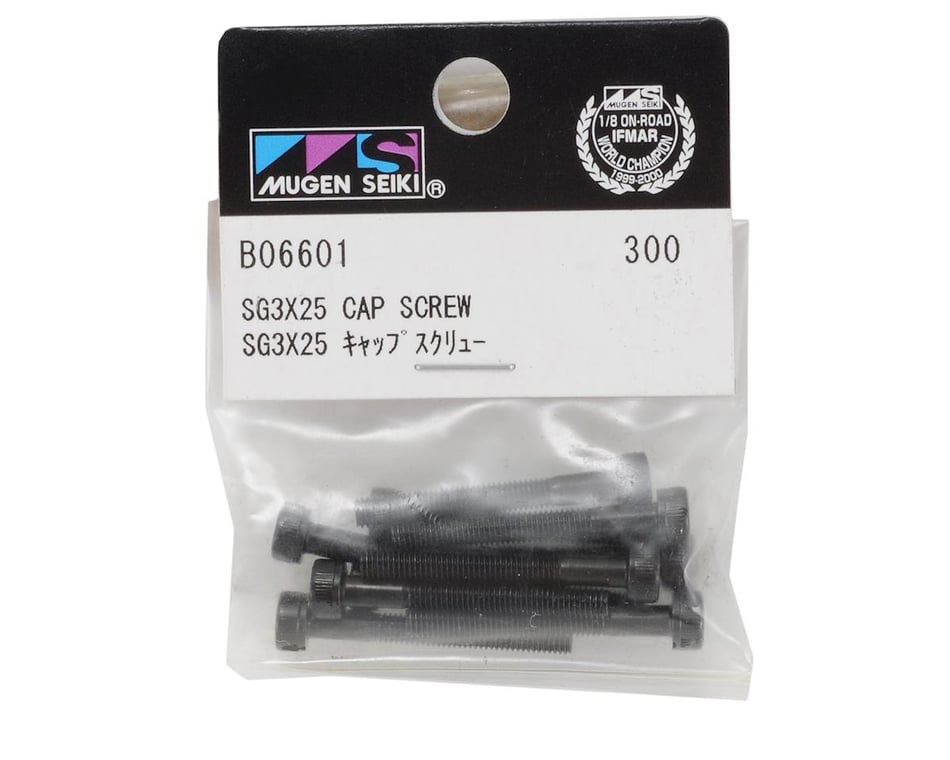 Hardware- Mugen Seiki 3x25mm SG Cap Screw