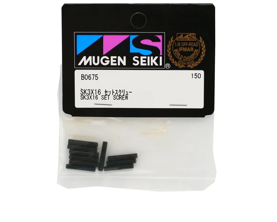 Hardware- SK 3x16 Set Screw (10)