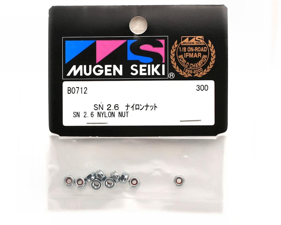 Hardware- 2.6mm Nylon Nut
(10)