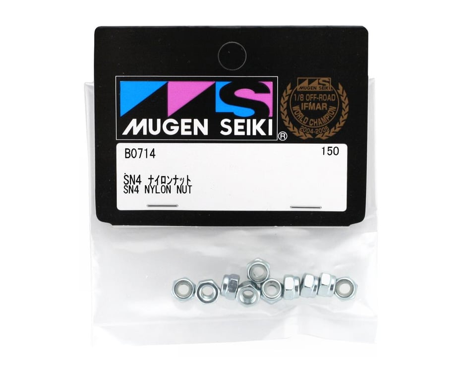 Hardware- SN4 Nylon Locknut (10)