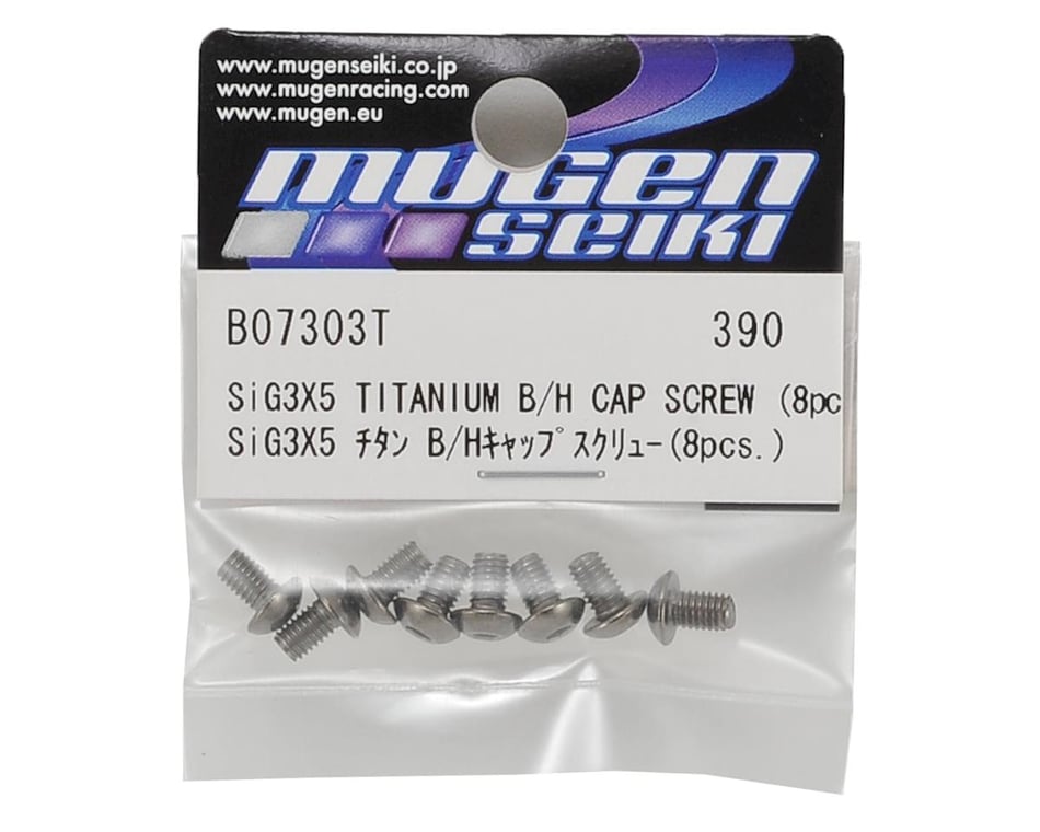 Hardware- 3x5mm SIG Button Head Titanium Screw (8)