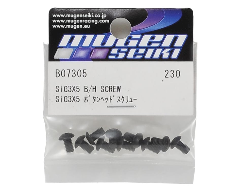 Hardware- 3x5mm SIG Button Head Screw (10)