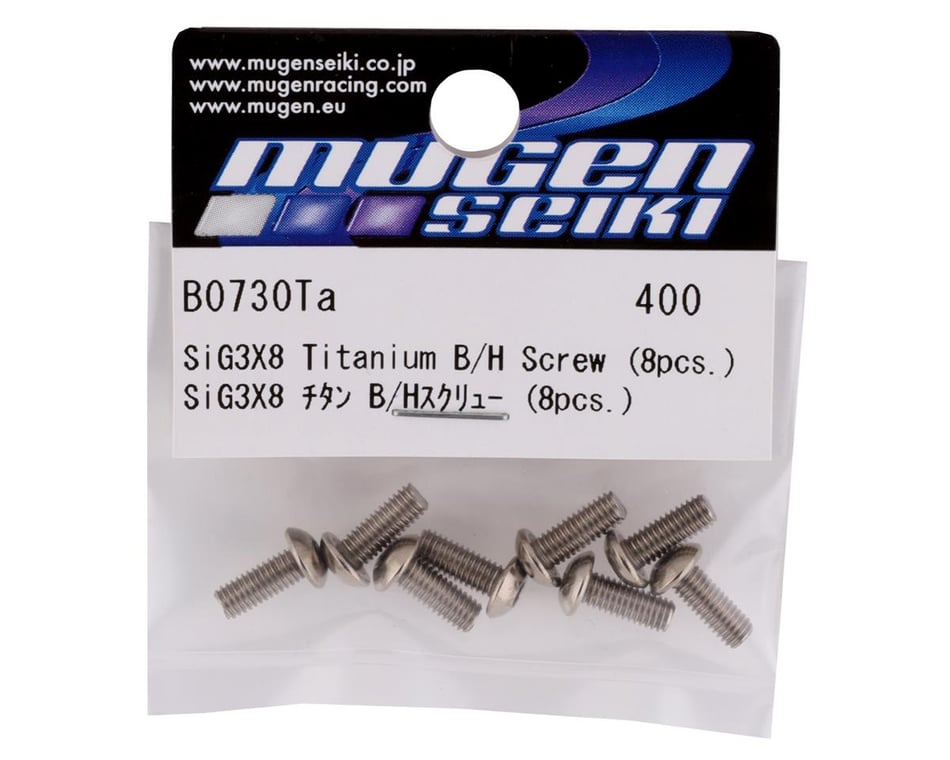 Hardware- 3x8mm Titanium Button Head Screws (8)
