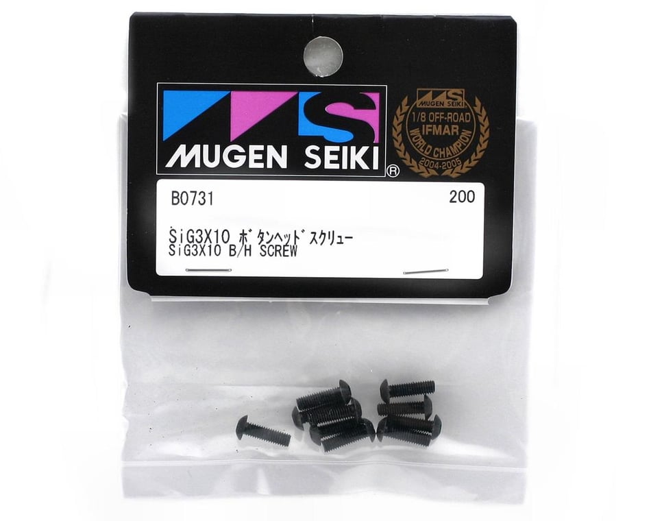 Hardware- SIG 3x10mm Button Head Screw (10)