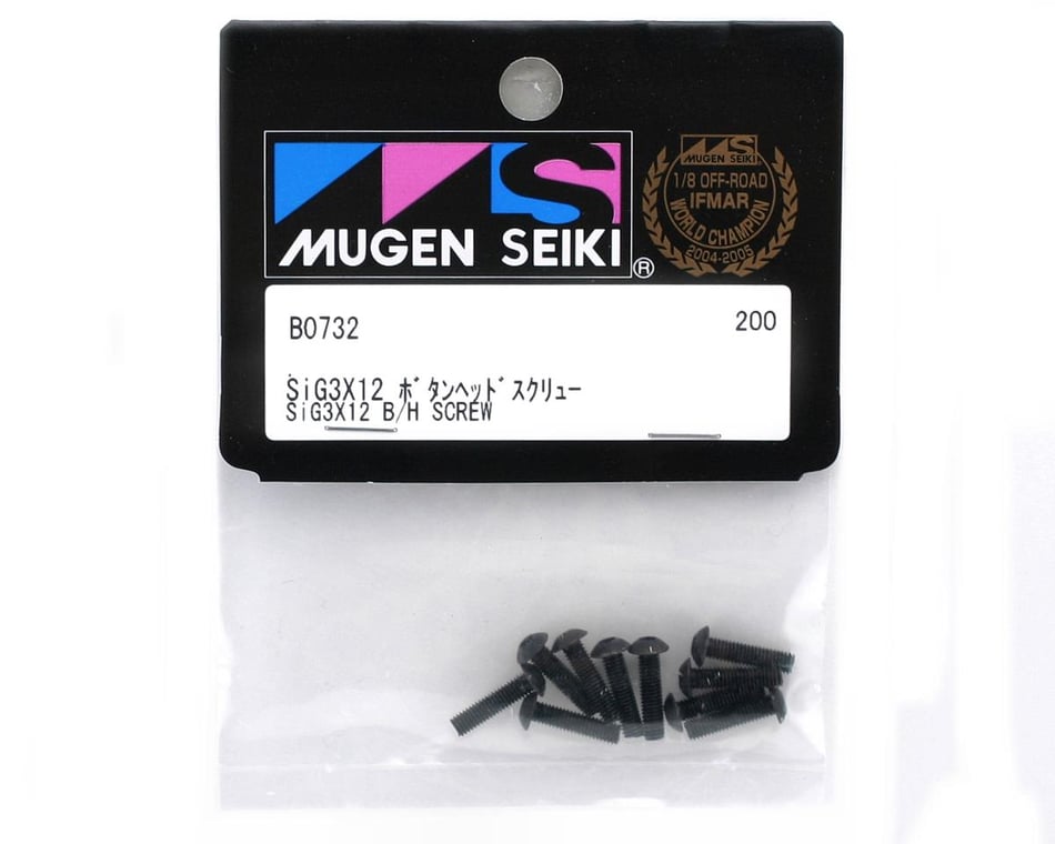 Hardware- SIG 3X12mm Button Head Screw (10)