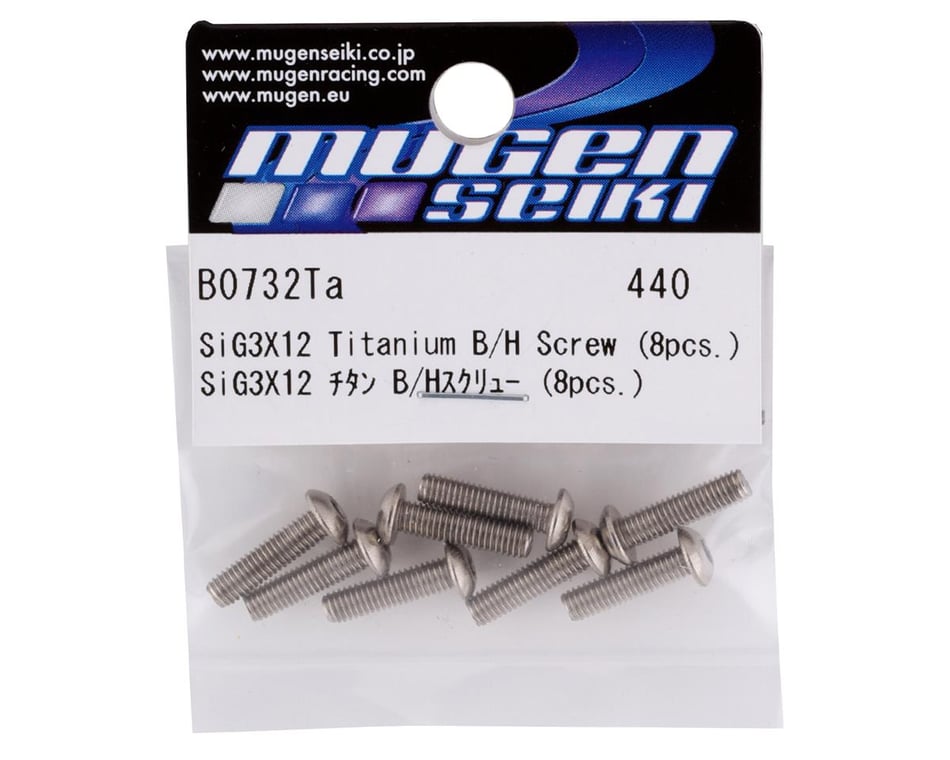 Hardware- 3x12mm Titanium Button Head Screw (8)