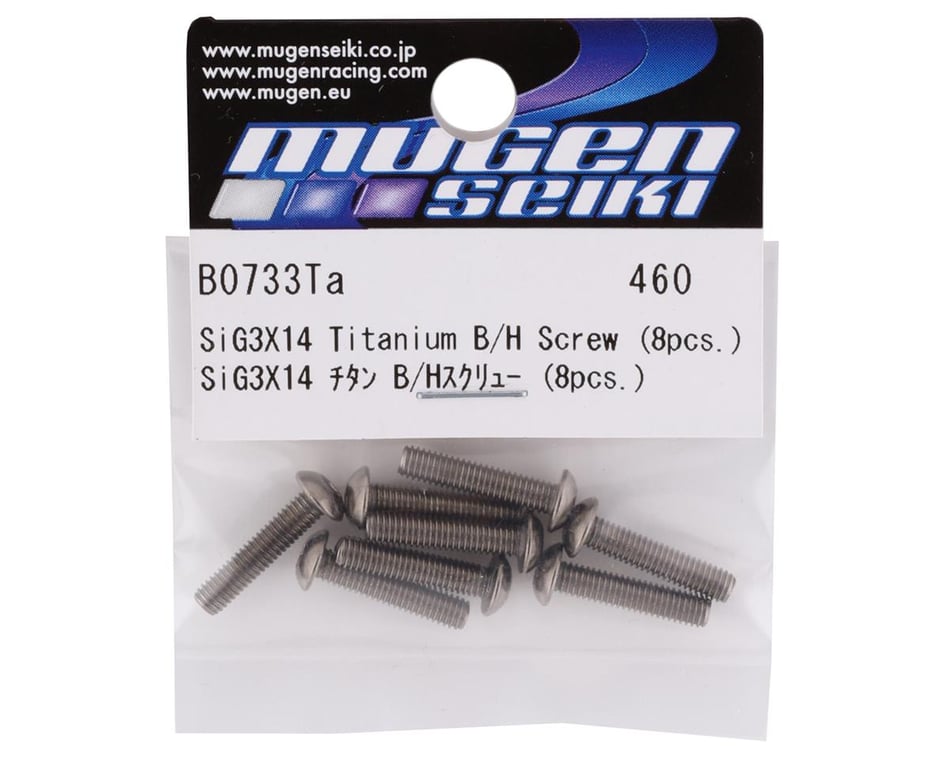 Hardware- 3x14mm Titanium Button Head Screw (8)