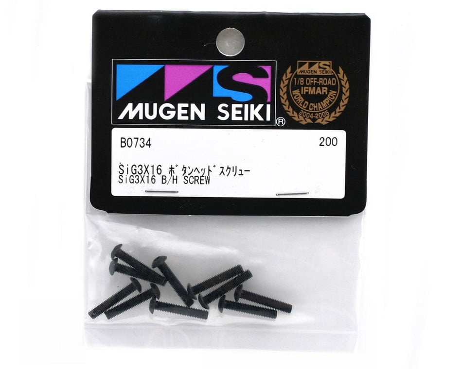 Hardware- 3x16mm SIG Button Head Screw (10)