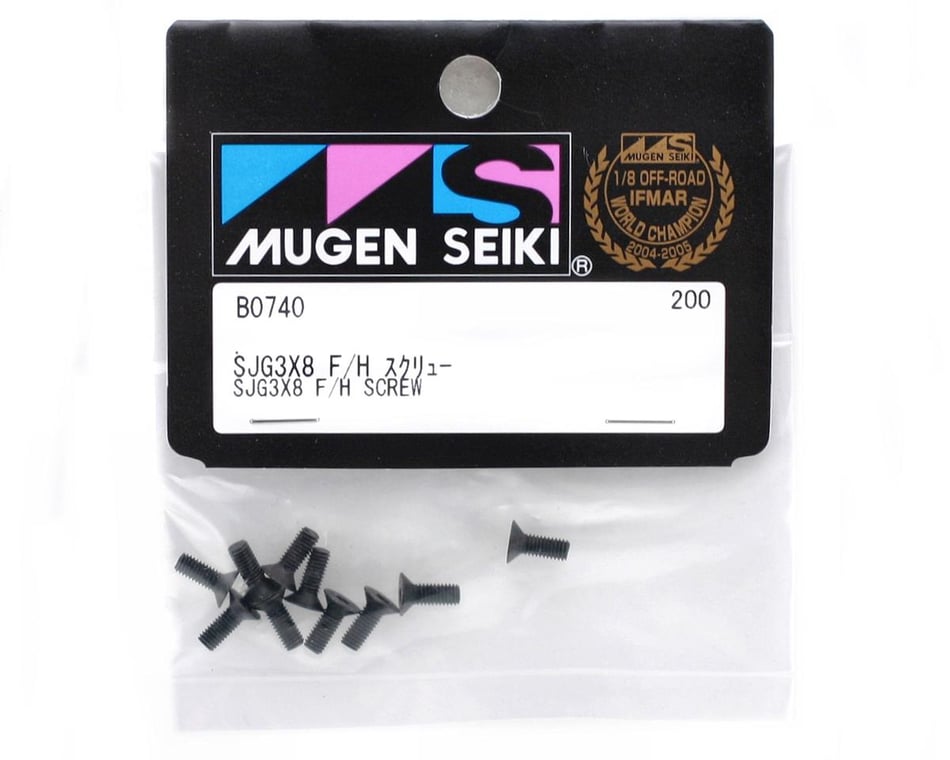 Hardware- 3x8mm SIG Flat Head Screw (10)