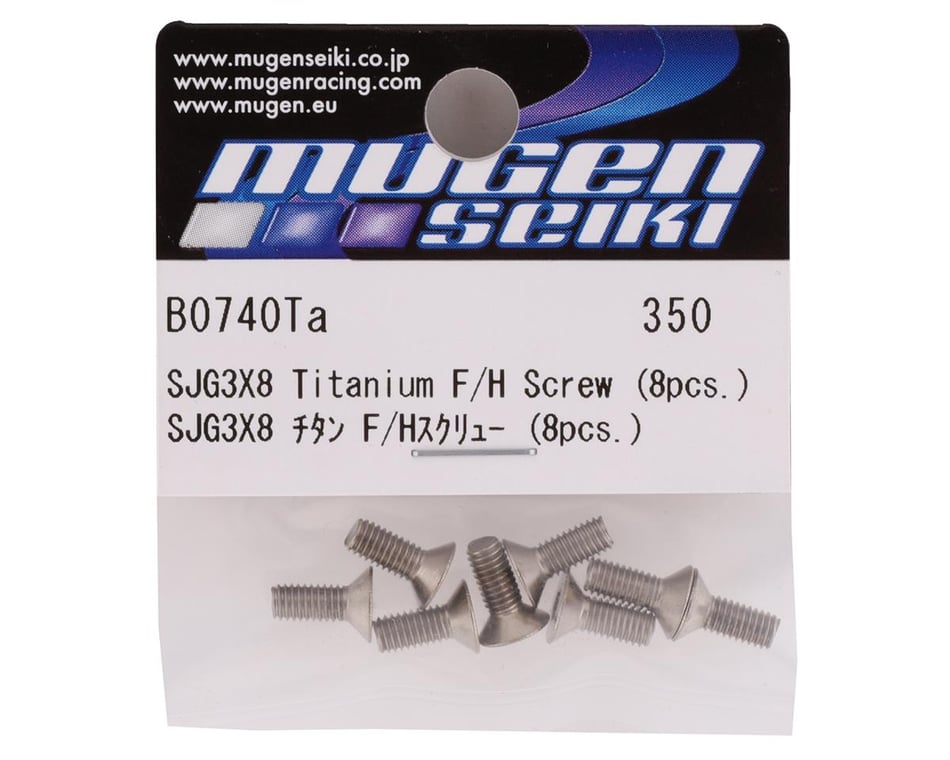 Hardware- 3x8mm Titanium Flat Head Screw (8)