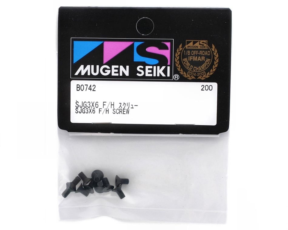 Hardware- 3x6mm Flat Head Screw (10)