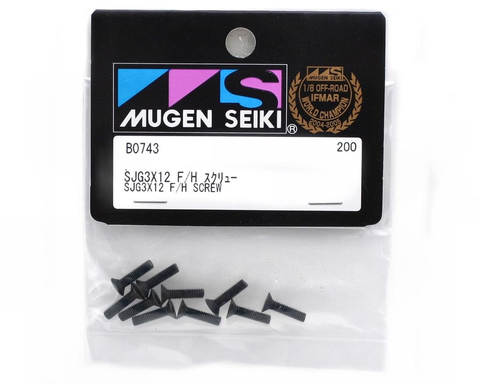 Hardware- 3x12mm SJG Flat Head Screw (10)