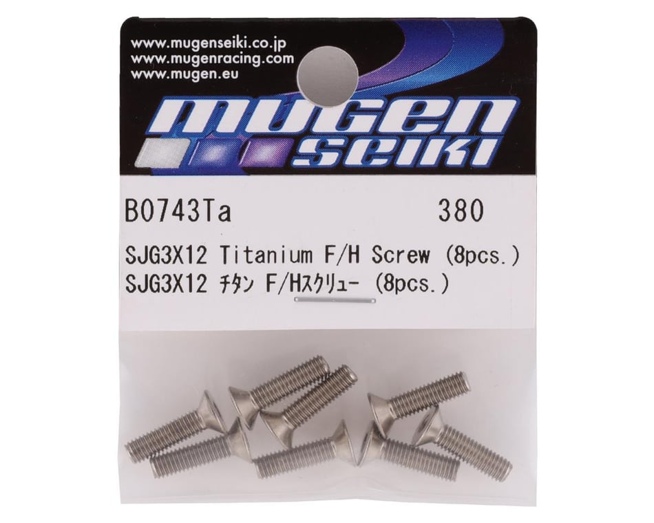 Hardware- 3x12mm Titanium Flat Head Screw (8)