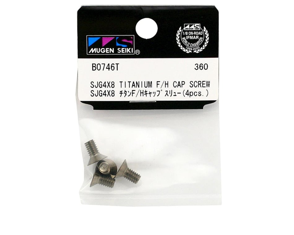 Hardware- 4x8mm SJG Titanium Flat Head Screws (4)