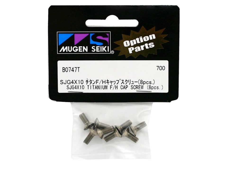 Hardware- 4x10mm Titanium SJG Flat Head Screws (8)