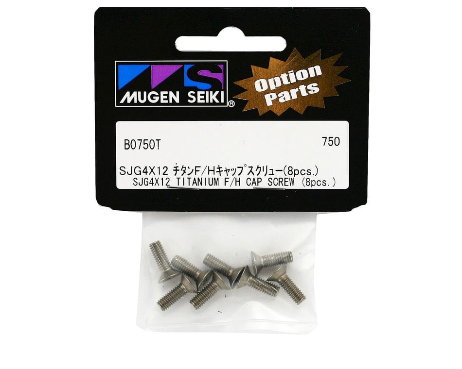 Hardware- 4x12mm SJG Titanium Flat Head Screws (8)