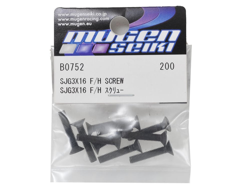 Hardware- 3x16mm SJG Flat Head Hex Screw (10)