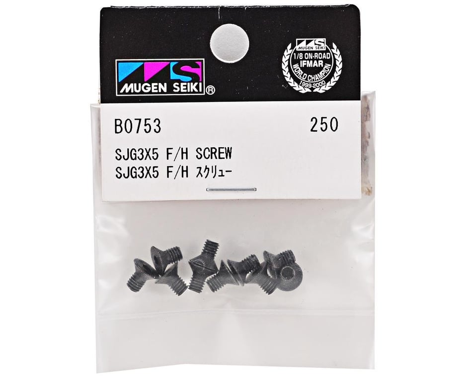 Hardware- 3x5mm Flat Head Screw (10)