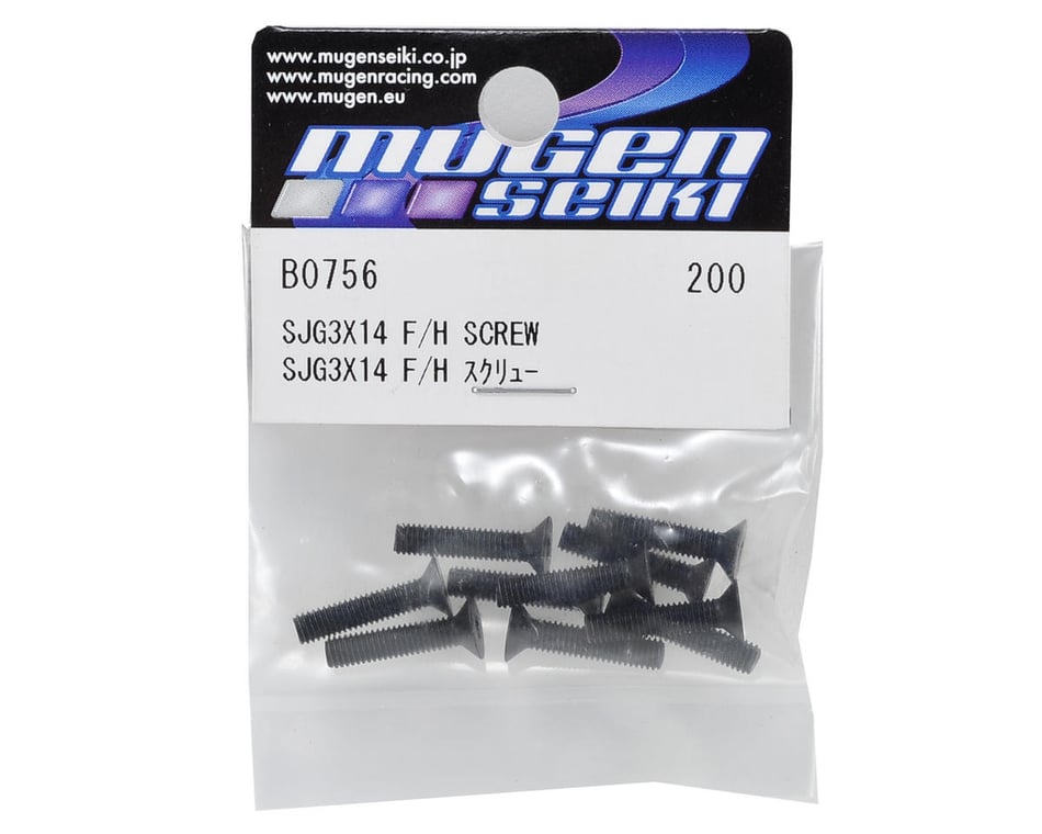 Hardware- 3x14mm SJG Flat Head Screw (10)