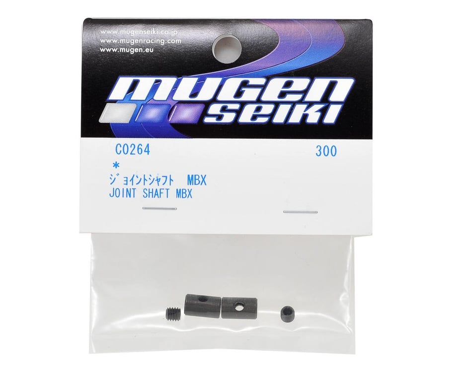 Mbx8, 8r, Mbx7 And Mbx6 Universal Joint Shaft