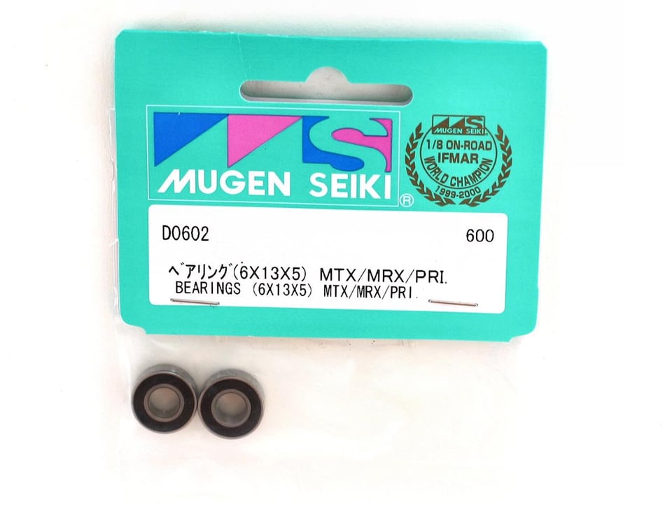 Mbx8, And 8r 6x13x5mm Ball Bearing (2)