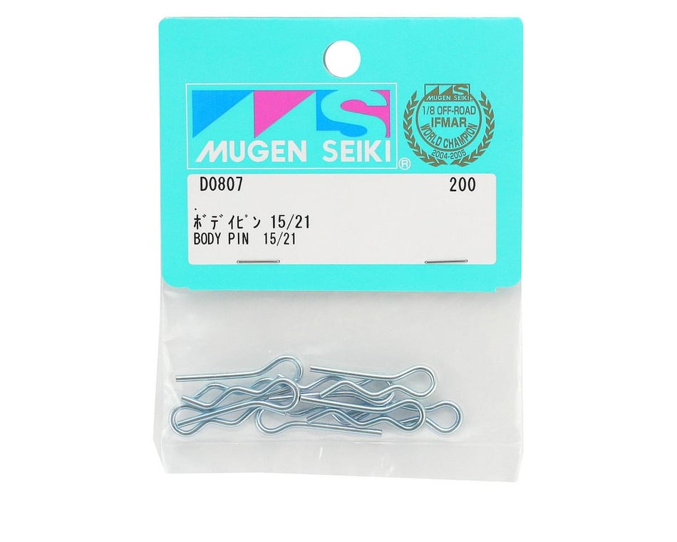 Mbx8, 8r, Mbx7, Mbx6 And Mbx5 Body Pins Medium (1/8)