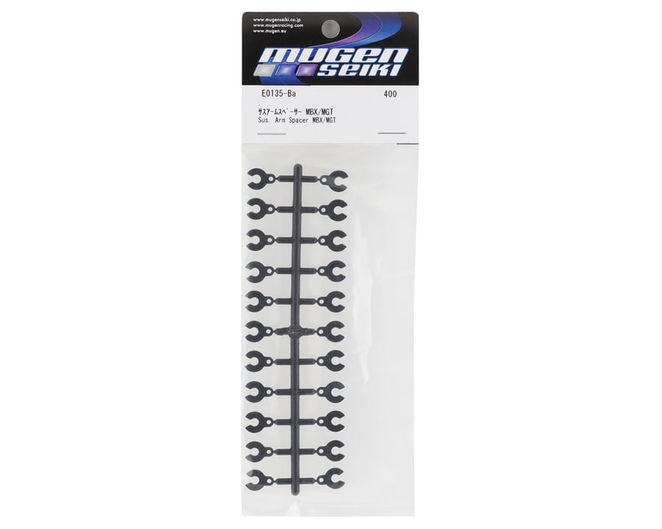 Mbx8, 8r And Mbx7 Suspension Arm Spacer