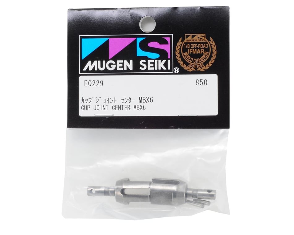 Mbx6, Mbx7 Mugen Seiki Center Differential Outdrive Cup