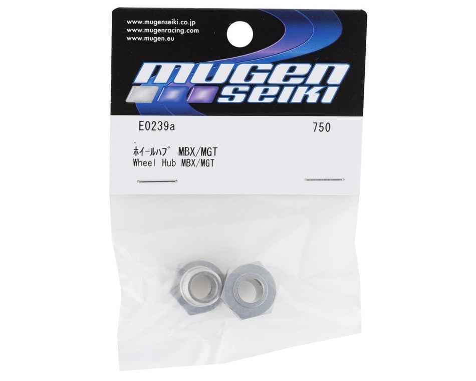 Mbx8, Mbx7 And Mbx6 Wheel Hub (2)