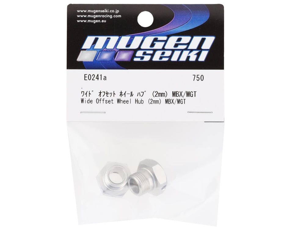 Mbx8r 2mm Wide Offset Wheel Hubs (2)