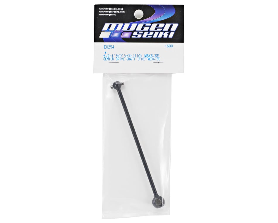Mbx6, Mbx7, 7r Mugen Seiki 110mm Long Center/Rear Driveshaft