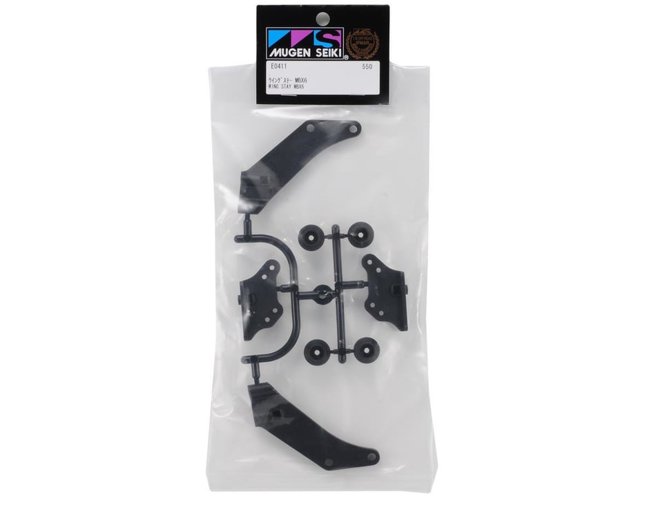 Mbx6 Wing Stay Set
