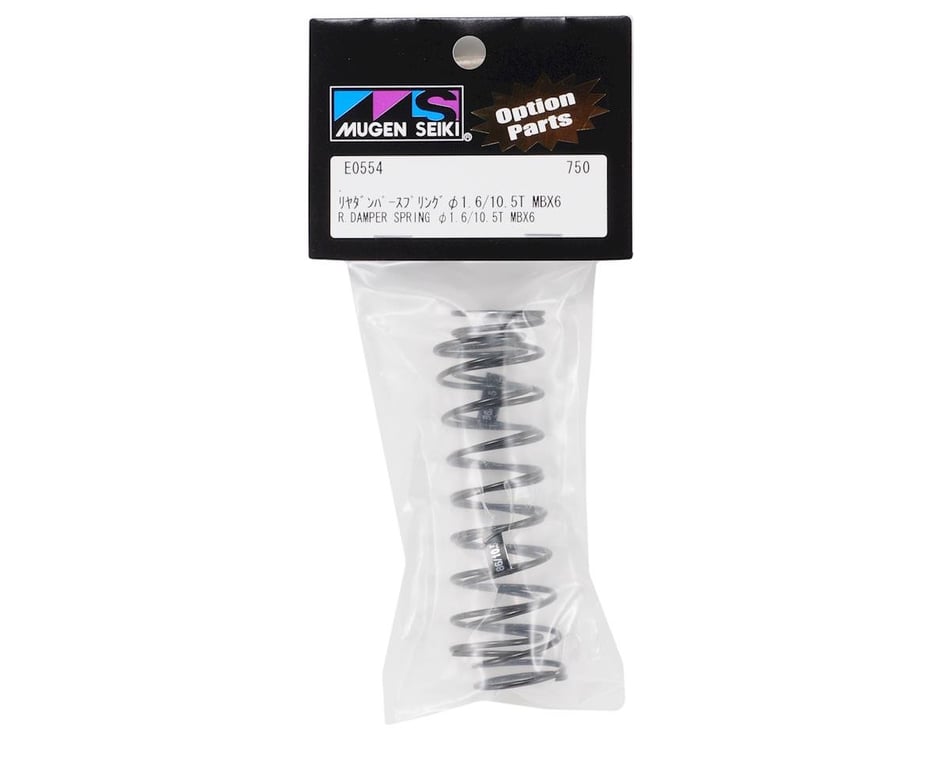 Mbx8, 8r, Mbx7 And Mbx6 Rear Damper Spring (Soft, 86mm, 10.5T) (2)