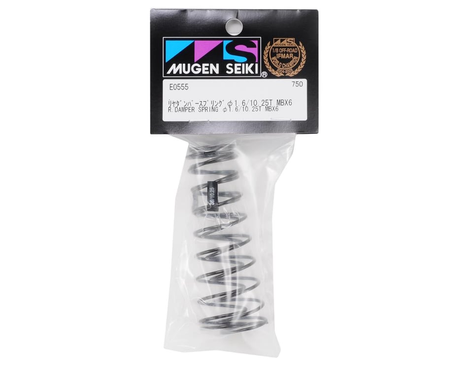 Mbx8, 8r, Mbx7 And Mbx6 Rear Damper Spring (Medium, 86mm, 10.25T) (2)