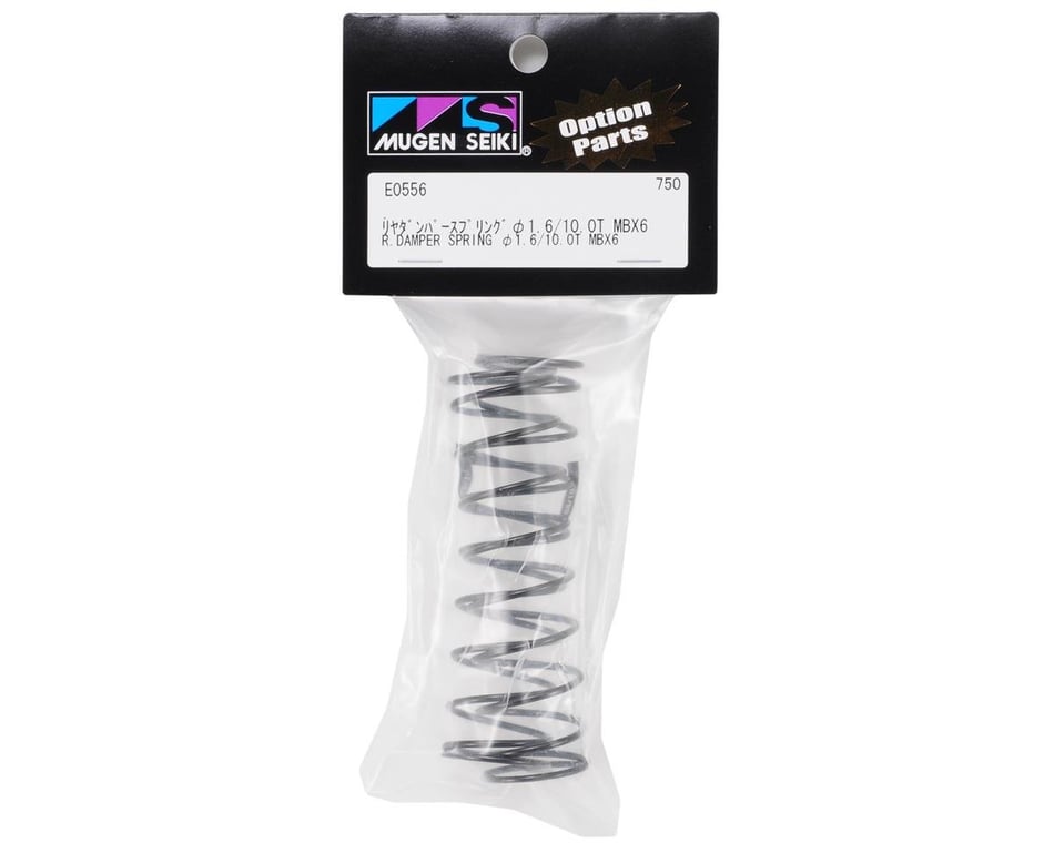 Mbx8, 8r, Mbx7 And Mbx6 Rear Damper Spring (Hard, 86mm, 10.0T) (2)