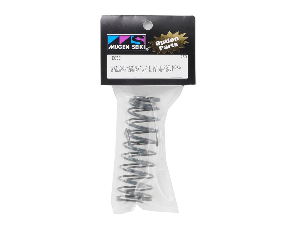 Mbx8, 8r, Mbx7 And Mbx6 Rear Damper Spring (XXX Soft, 86mm, 11.25T) (2)