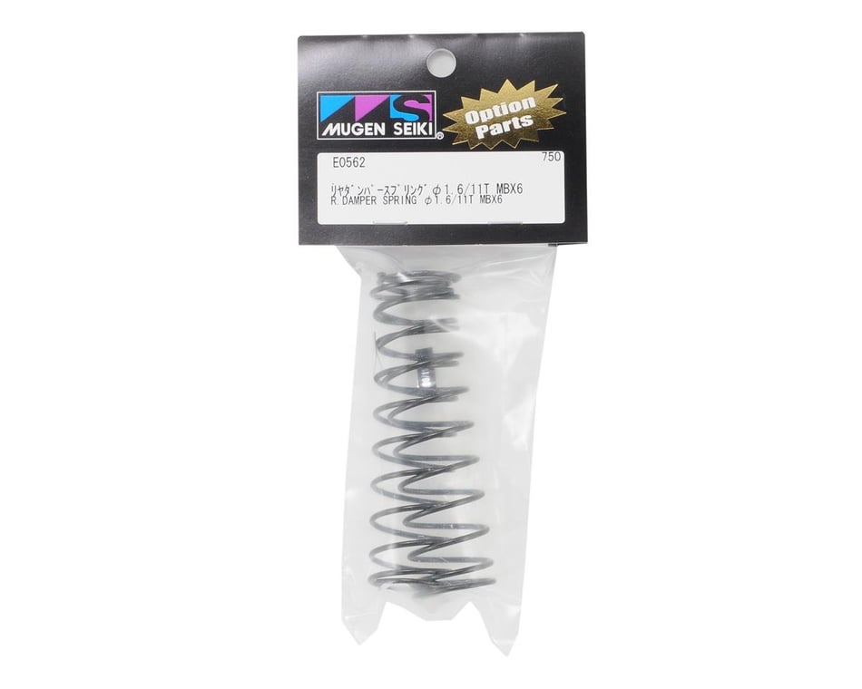 Mbx8, 8r, Mbx7 And Mbx6 Rear Damper Spring (XX Soft, 86mm, 11.0T) (2)