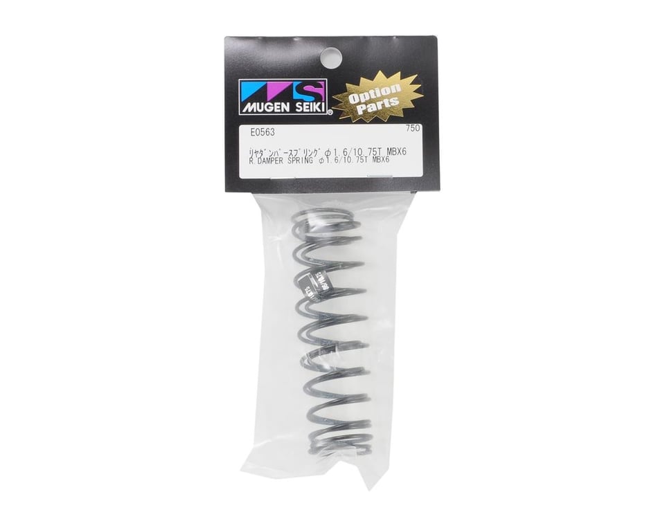 Mbx8, 8r, Mbx7 And Mbx6 Rear Damper Spring (X Soft, 86mm, 10.75T) (2)