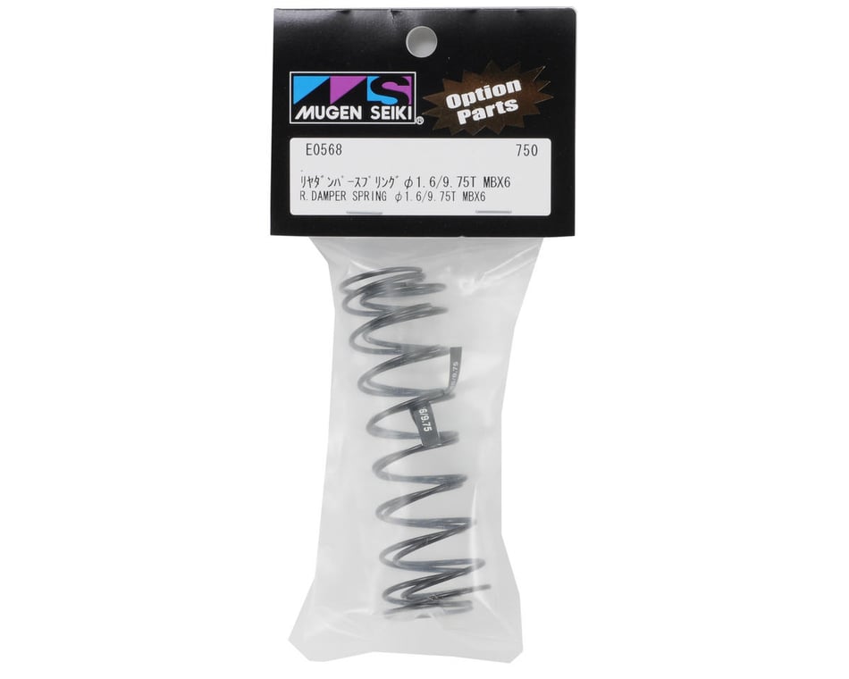 Mbx8, 8r, Mbx7 And Mbx6 Rear Damper Spring (Very Hard, 86mm, 9.75T) (2)