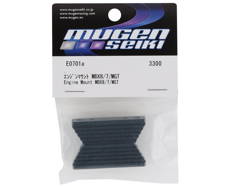 Mbx8, 8r And Mbx7 Aluminum Engine Mount
