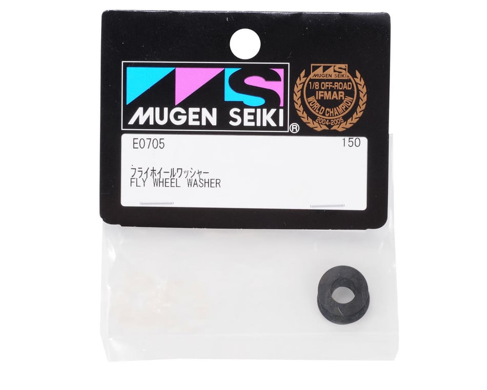 Mbx8, 8r, Mbx7 And Mbx6 Flywheel Washer/Spacers (4)