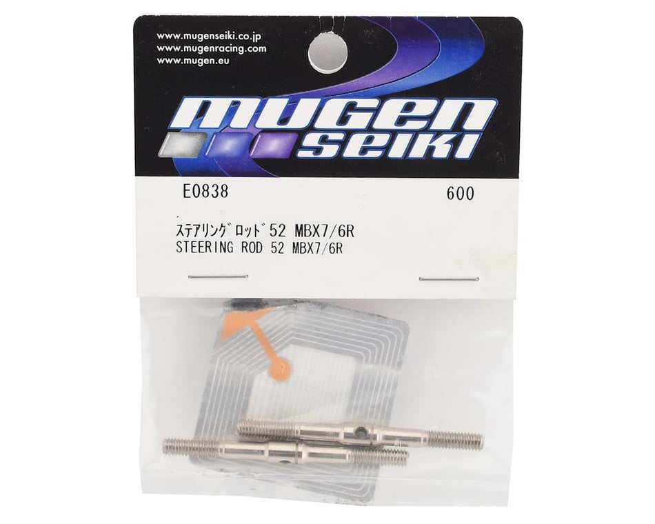 Mbx8, 8r, Mbx7 And Mbx6 52mm Steering Tie Rod Turnbuckle (2)