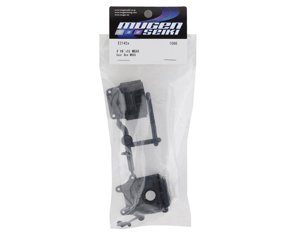 Mbx8 and 8R Gear Box