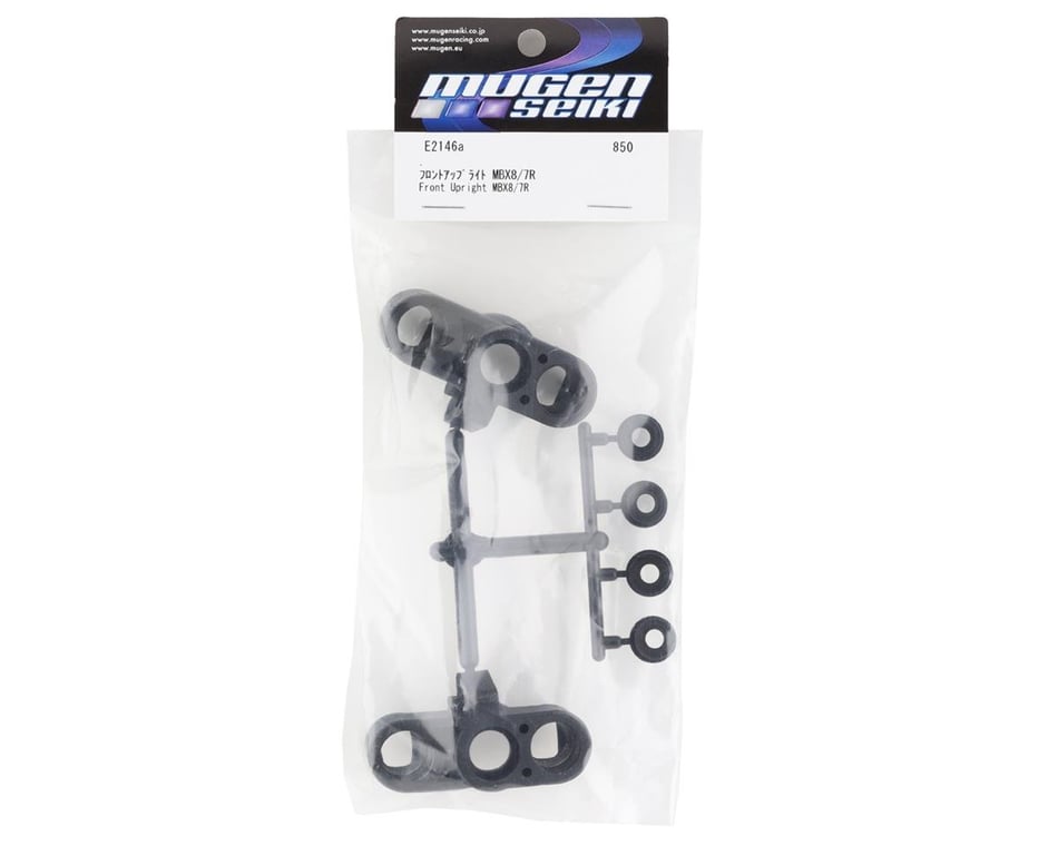 Mbx8 And 8r Non-Trailing Front Hub Carrier Set