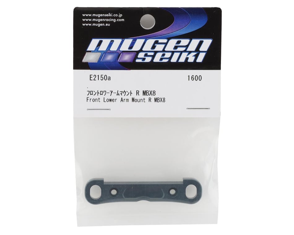 Mbx8 And 8r Aluminum Front Lower Arm Mount