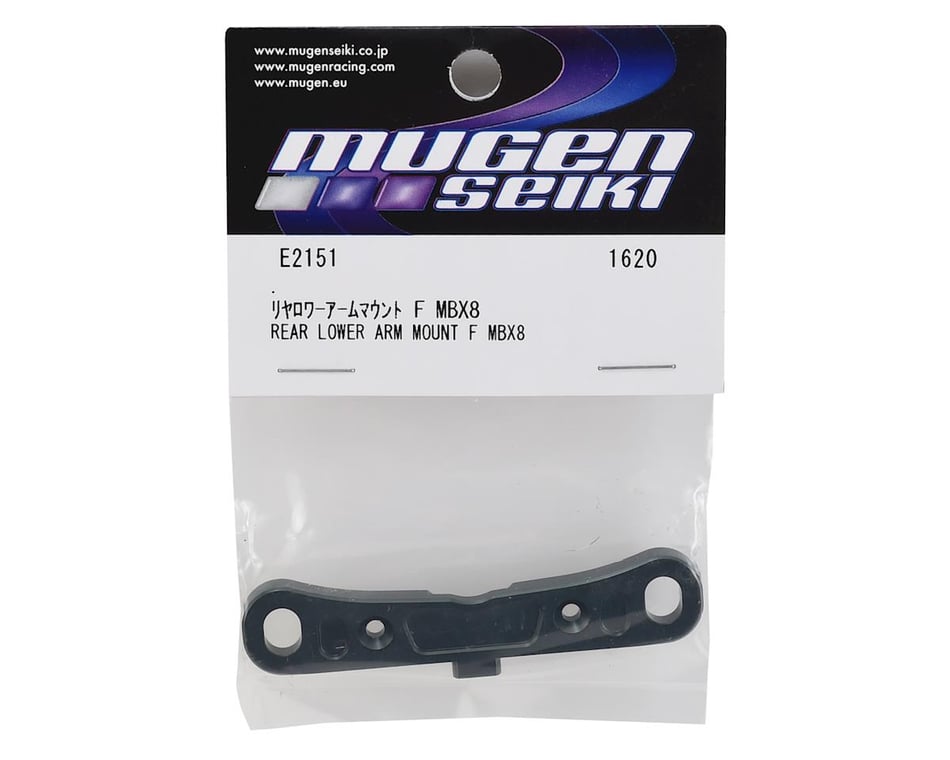 Mbx8 Rear lower arm mount F